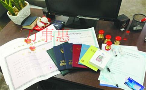 深圳代辦內(nèi)資公司注冊(cè)合同如何規(guī)劃的,？