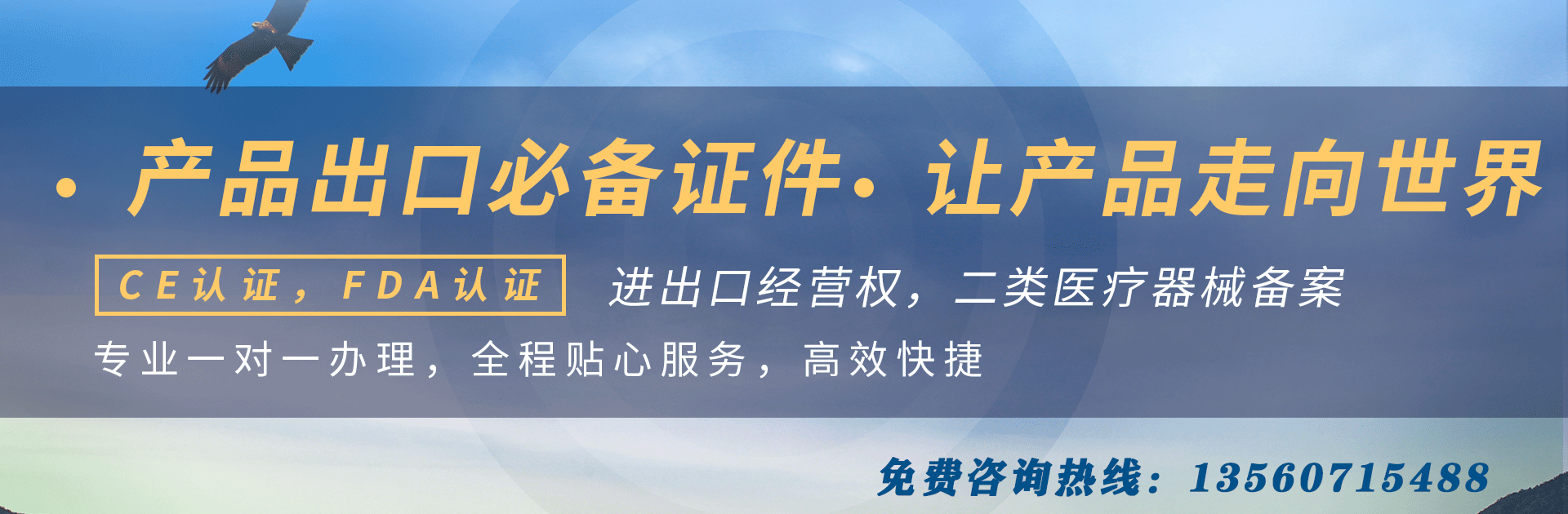 香港公司注冊完成之后,，后續(xù)維護(hù)除了年審，還需要做什么,？-萬事惠(公司注冊代辦)