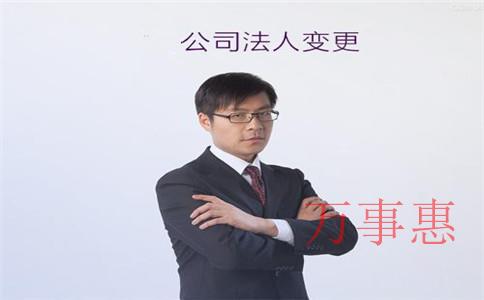 香港公司代理記賬服務優(yōu)點有什么？