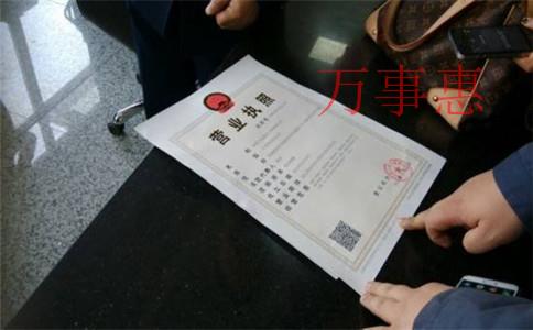 深圳公司注冊(cè)要求有哪一些呢,？