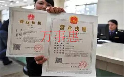 公司注冊(cè)資金如何增資？注冊(cè)公司增加資金流程是什么,？