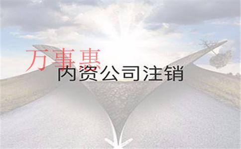 如何注冊海珠公司？注冊海珠公司有什么優(yōu)勢,？