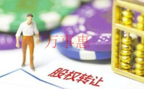 哪些住房租賃企業(yè)可以享受增值稅減稅政策優(yōu)惠,？