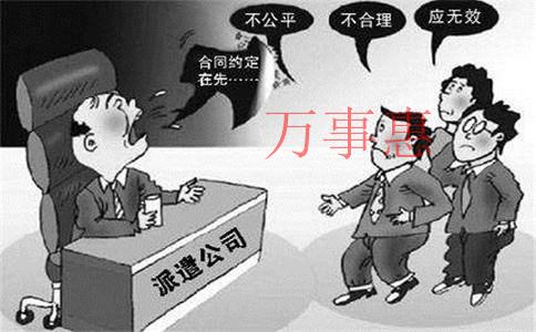 求介紹深圳代理記賬哪家好,？（市專業(yè)代理記賬?公司）