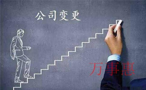 深圳注冊(cè)公司收費(fèi)差異點(diǎn)在哪,？