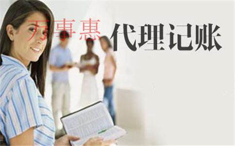 深圳公司注冊(cè)代辦：深圳外資公司注冊(cè)行業(yè)限制有哪些,？