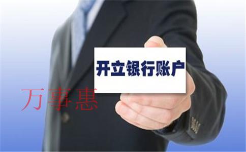 個(gè)人獨(dú)資企業(yè)與個(gè)體工商戶的區(qū)別