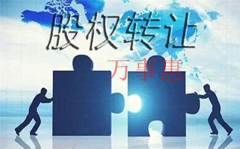 在申請(qǐng)深圳注冊(cè)公司一個(gè)人的企業(yè)，能夠是自然人獨(dú)資企業(yè)